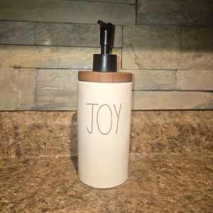 Rae Dunn White and Brown Soap Dispenser - Joy